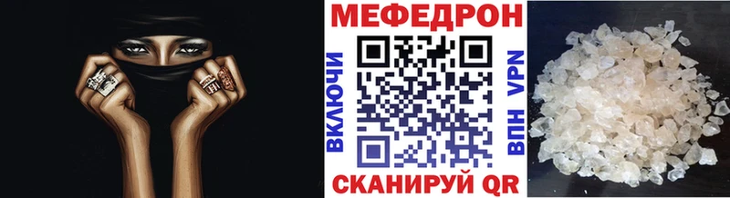Купить наркотик Курильск Cocaine  Канабис  МЕФ  Амфетамин  Гашиш  A PVP 