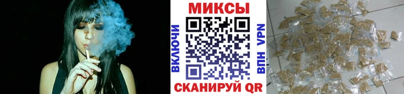 мориарти телеграм купить наркоту Курильск БУТИРАТ 1.4BDO гидра маркетплейс