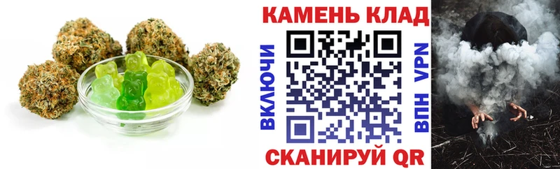 Canna-Cookies конопля  Курильск 