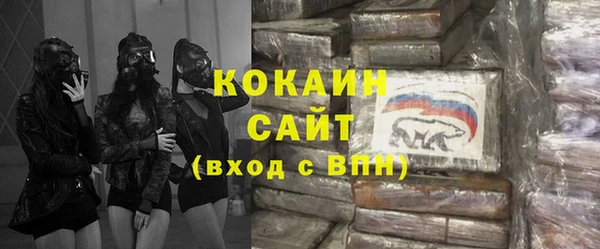 прущие крисы Белоозёрский