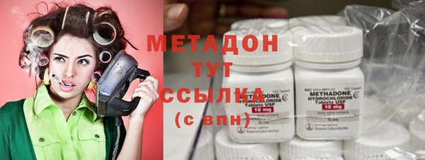 mdpv Белокуриха