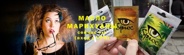 прущие крисы Белоозёрский