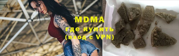 mdpv Белокуриха