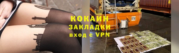 прущие крисы Белоозёрский