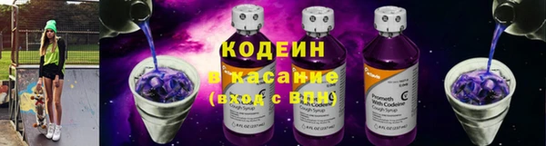 гидра Беломорск