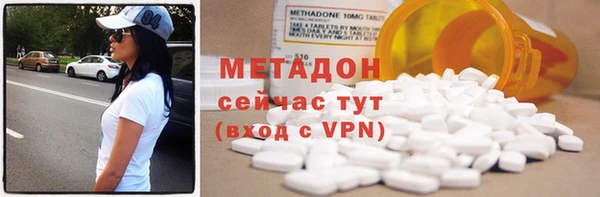 прущие крисы Белоозёрский