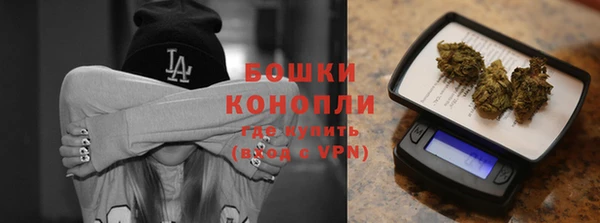 прущие крисы Белоозёрский