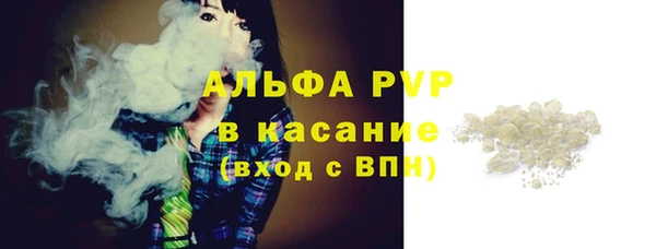 прущие крисы Белоозёрский