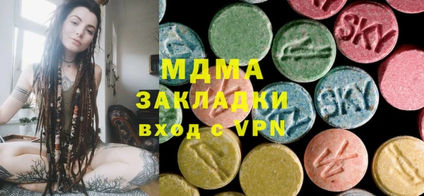 прущие крисы Белоозёрский