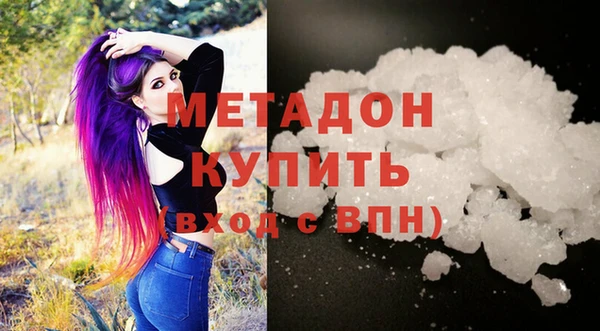 mdpv Белокуриха