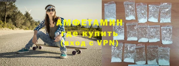 mdpv Белокуриха