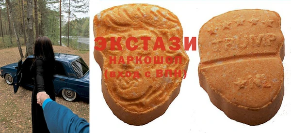 прущие крисы Белоозёрский