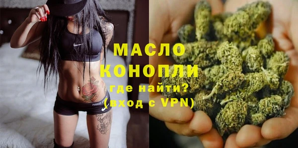 гидра Беломорск