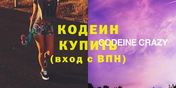 прущие крисы Белоозёрский