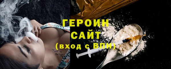 прущие крисы Белоозёрский
