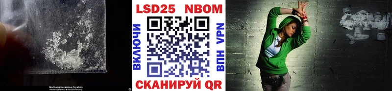 LSD-25 экстази кислота  даркнет сайт  Курильск 